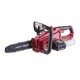 Резачка за дърва акумулаторна 20V 250mm RDP-SCHS20 Solo