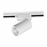 Спот за релсов монтаж TL903 W 92mm GU10