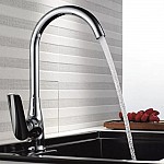 Смесител за кухня стоящ Даниста LEAD FREE