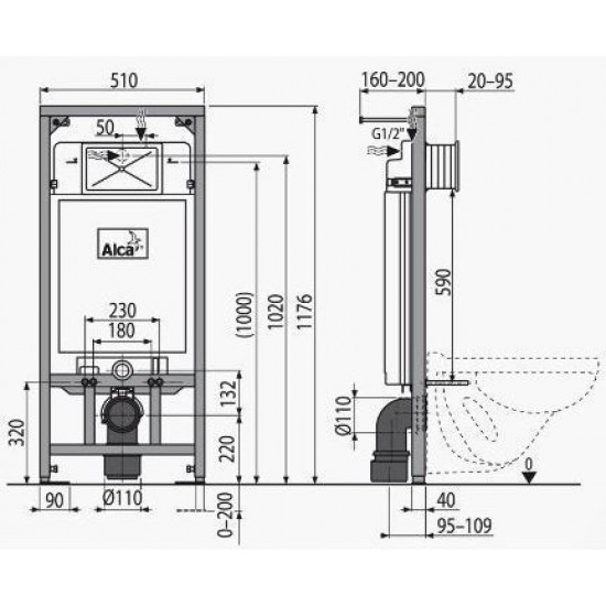 WC комплект за вграждане ALCAPLAST RIMLESS WC комплект за вграждане ALCAPLAST RIMLESS