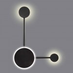 LED плафон GEMINI  15w