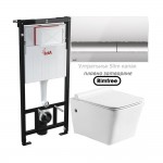 WC комплект за вграждане ALCAPLAST RIMLESS