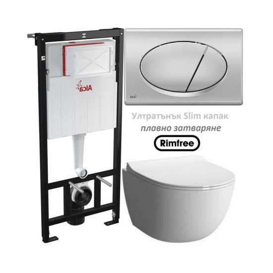 WC комплект за вграждане ALCAPLAST RIMLESS