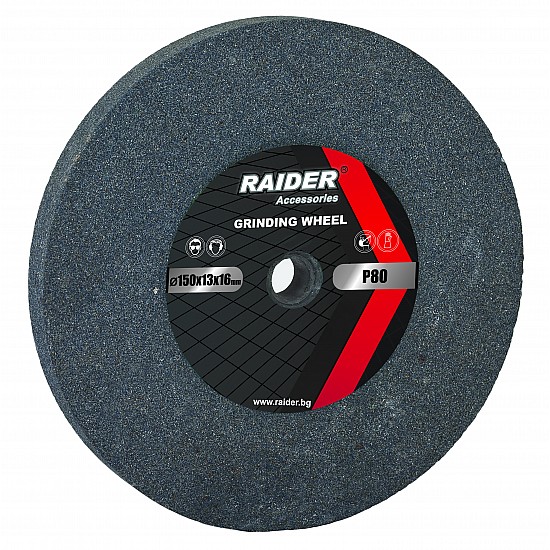 Диск за шмиргел o150x16xo13mm сив Р36