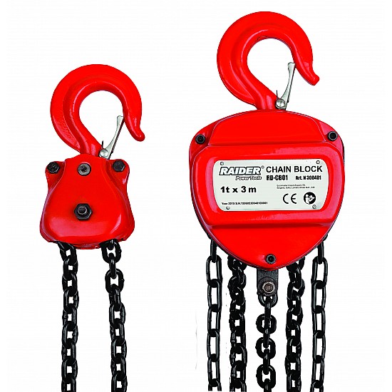 Лебедка с верига 1tх3m RD-CB01 (НОВО) (109.99) by www.avetisyan.bg