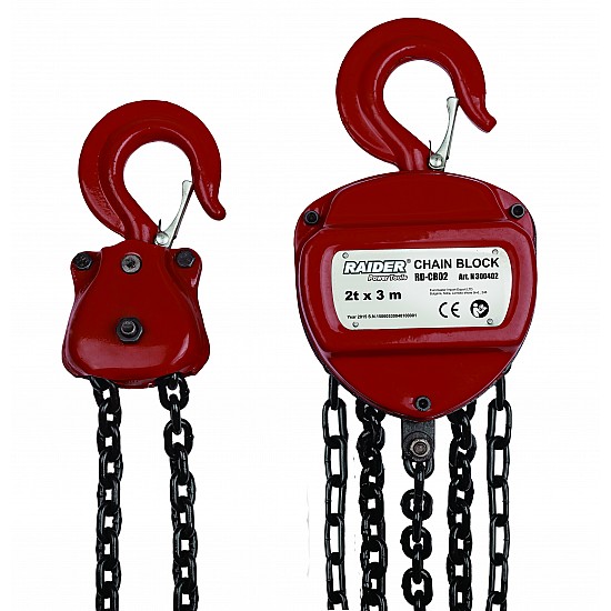 Лебедка с верига 2tх3m RD-CB02 (НОВО) (142.15) by www.avetisyan.bg