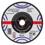 Диск за метал 115х3.2х22.2mm