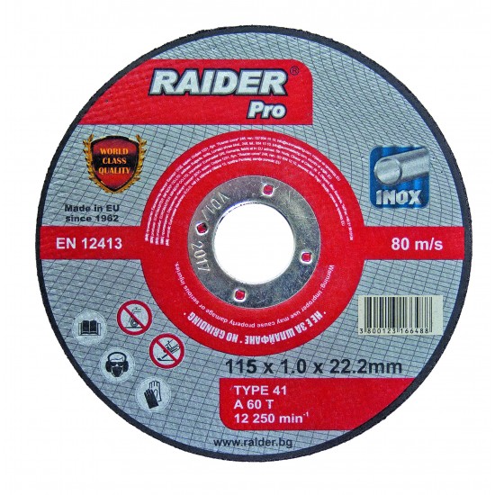 Диск за метал 115х3х22.2mm RDP (НОВО) (1.19) by www.avetisyan.bg