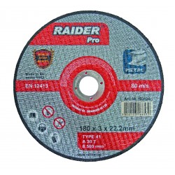 Диск за метал 230х2.0х22.2mm RDP Диск за метал 230х2.0х22.2mm RDP