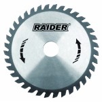 Диск за циркуляр 255х100Тх25.4mm за алуминий