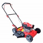 Косачка бензинова 144cc 2.5kW (3.4hp) 51cm 3в1 RD-GLM15