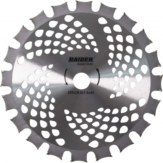 Диск за коса двоен TCT 40T Ø255x25.4 mm
