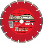 Диск диамантен DRY 230x22.2mm RD-DD04