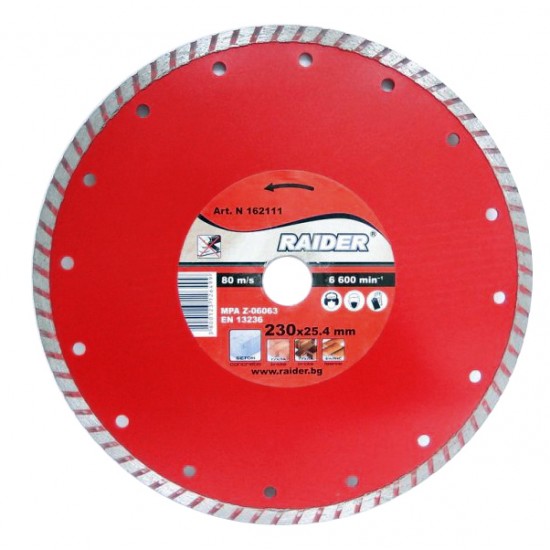 Диск диамантен Turbo 230x22.2mm RD-DD08