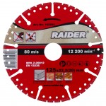Диск диамантен 125x22.2mm Universal RD-DD24