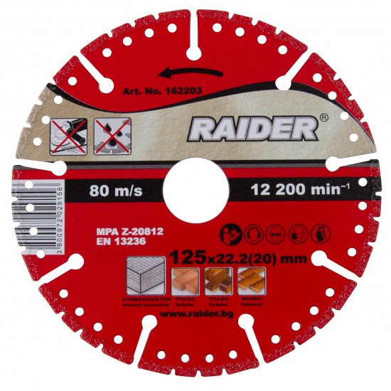 Диск диамантен 125x22.2mm Universal RD-DD24
