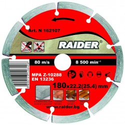 Диск диамантен DRY 180x22.2mm RD-DD03