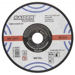 Диск за метал 150х3.2х22.2mm Диск за метал 150х3.2х22.2mm