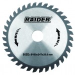 Диск за циркуляр 160x24Tx20.0mm RD-SB06