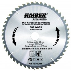 Диск за циркуляр 254х60Tх25.4mm RD-SB14