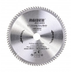 Диск за циркуляр 254х80Тх30mm Диск за циркуляр 254х80Тх30mm