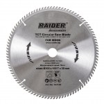 Диск за циркуляр за дърво ø305x100Tx30mm