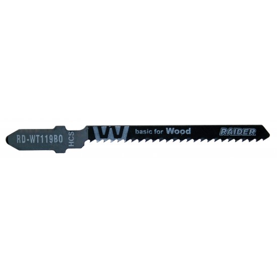 Нож за зеге за дърво "T" 76(50)2.0mm 2бр. RD-WT119BO(2007705) (НОВО) (1.05) by www.avetisyan.bg Нож за зеге за дърво "T" 76(50)2.0mm 2бр. RD-WT119BO (НОВО) (1.05) by www.avetisyan.bg