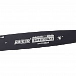 Шина за резачка 22"  550mm .325 .058 (1.5mm) 84 за RDP-GCS23
