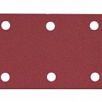 Шкурка за виброшлайф  93х230 P 80 с 8 отвора 10бр