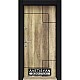 Блиндирана врата Parkdor Стар 44 Светъл отантик