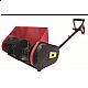 Снегорин електрически 1300W 30сm RD-ST01 (НОВО) (129.69) by www.avetisyan.bg