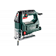 Прободен трион 450W 65mm METABO STEB 65 QUICK(20120873) (Metabo) (127.00) by www.avetisyan.bg Прободен трион 450W 65mm METABO STEB 65 QUICK (Metabo) (127.00) by www.avetisyan.bg