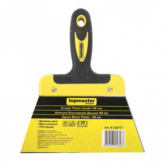 Шпакла пластмасова дръжка Topmaster 65mm TMP (Строителни инструменти) (2.69) by www.avetisyan.bg